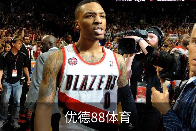优德88体育公司环境